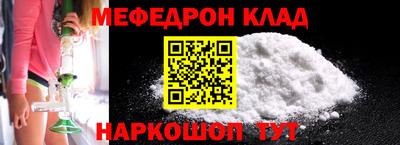 ешки Коммунар
