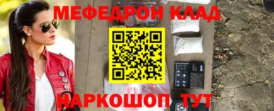 ешки Коммунар