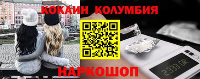 ешки Коммунар