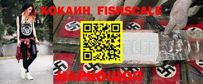 прущая мука Комсомольск-на-Амуре