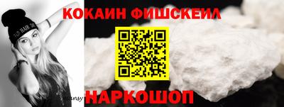 ешки Коммунар