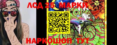 прущая мука Комсомольск-на-Амуре