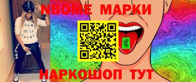 ешки Коммунар