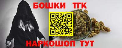 прущая мука Комсомольск-на-Амуре