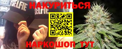 ешки Коммунар