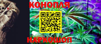 прущая мука Комсомольск-на-Амуре