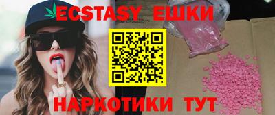 прущая мука Комсомольск-на-Амуре