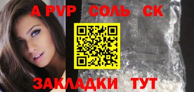 ешки Коммунар