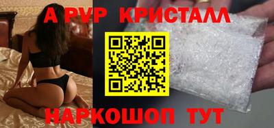 ешки Коммунар