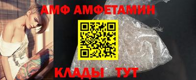прущая мука Комсомольск-на-Амуре