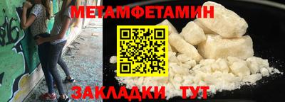 ешки Коммунар