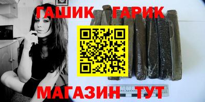 ешки Коммунар