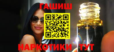 ешки Коммунар