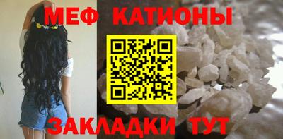 прущая мука Комсомольск-на-Амуре
