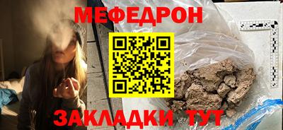 ешки Коммунар