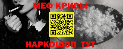 ешки Коммунар