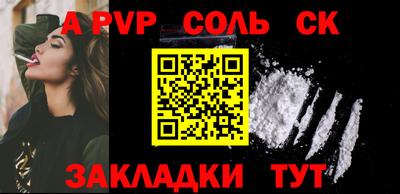 ешки Коммунар