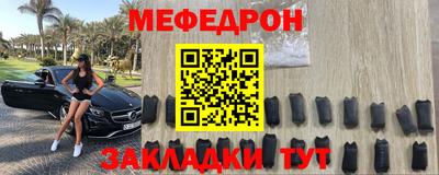 синтетический гашиш Конаково