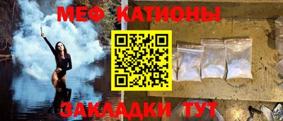 ешки Коммунар