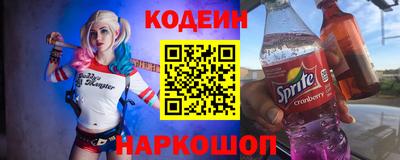 прущая мука Комсомольск-на-Амуре